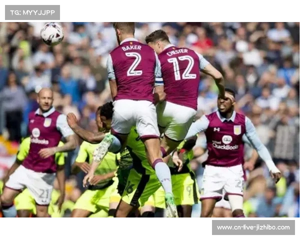 维拉逆袭之路，从降级区到争冠集团的三级跳